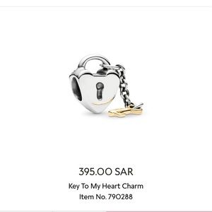 Pandora Key to My Heart Charm